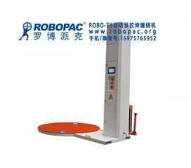 陽江電子產(chǎn)品托盤纏繞機、肇慶拉伸膜纏繞包裝機與汕尾伸縮膜自動裹膜機 廠家、價格與高清圖片詳解