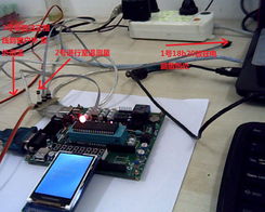 在DIY電子產(chǎn)品世界論壇holdmyhand 探索MCU與電子產(chǎn)品的無(wú)限可能