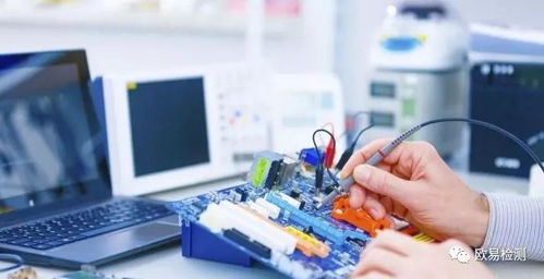 美國(guó)電子產(chǎn)品必備的FCC認(rèn)證 你了解嗎？